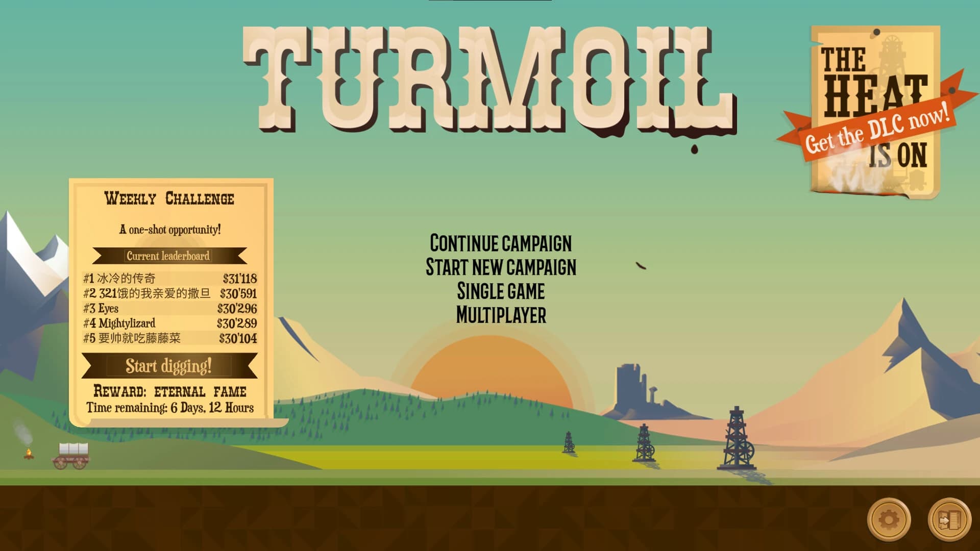 https://media.imgcdn.org/repo/2023/06/turmoil/6491397736503-turmoil-screenshot4.webp