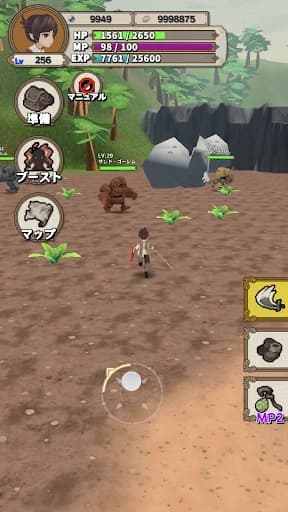 https://media.imgcdn.org/repo/2023/07/lvelup-rpg/64abf56c08f85-lvelup-rpg-screenshot12.webp