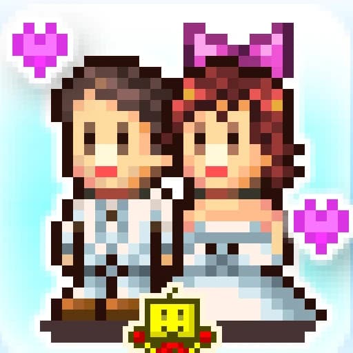 Dream House Days 2.4.3