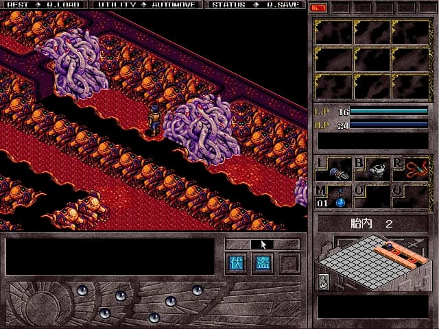 https://media.imgcdn.org/repo/2024/01/brandish-4/65af9c43cca7b-brandish-4-screenshot6.webp
