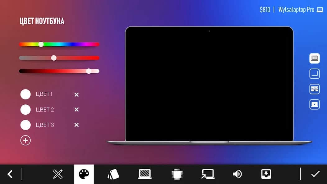 https://media.imgcdn.org/repo/2024/08/laptop-tycoon/66d02eb10a2ec-laptop-tycoon-screenshot4.webp