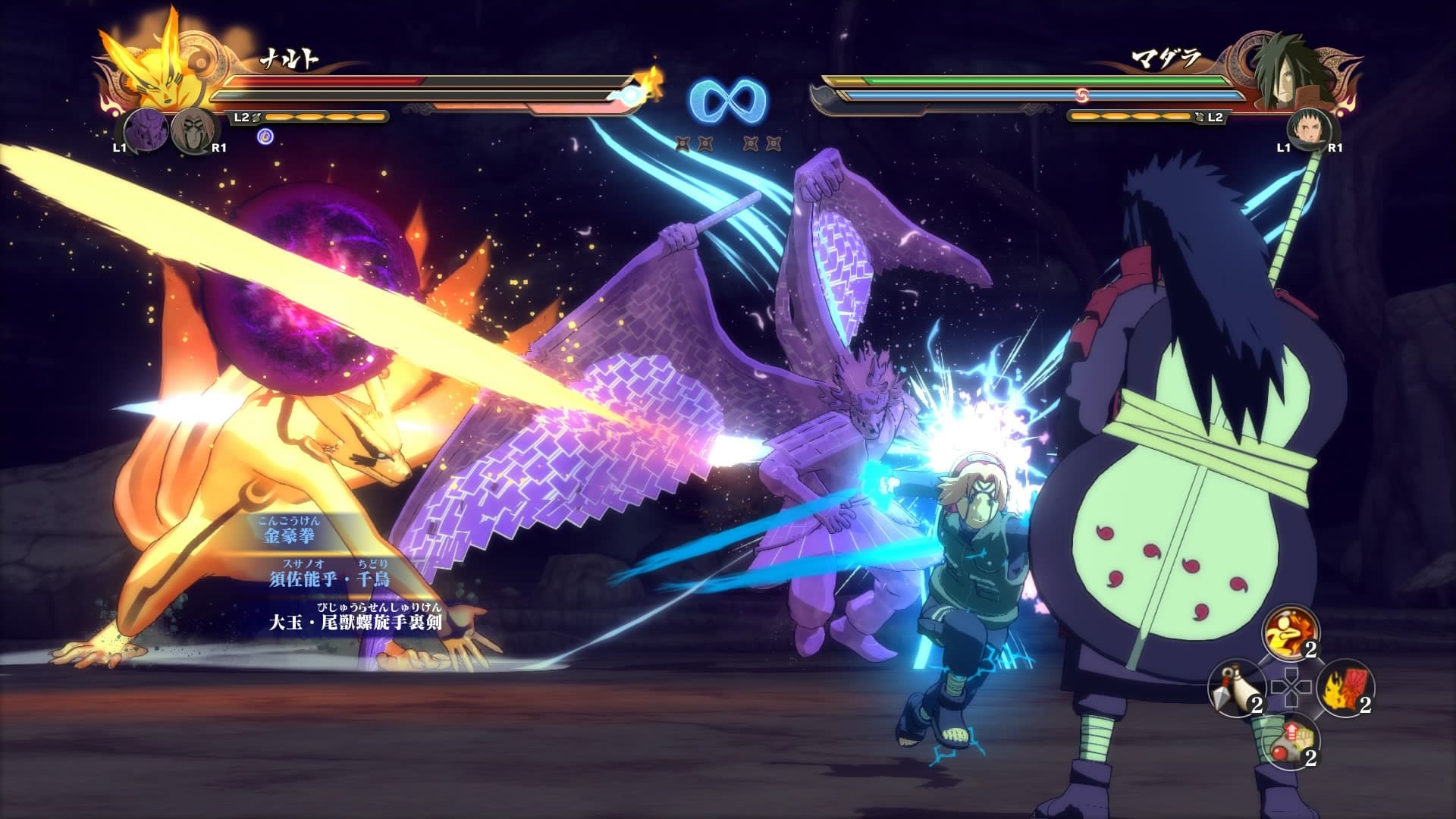 https://media.imgcdn.org/repo/2023/05/naruto-shippuden-ultimate-ninja-storm-4/64535a5e27fe3-naruto-shippuden-ultimate-ninja-storm-4-screenshot5.jpg