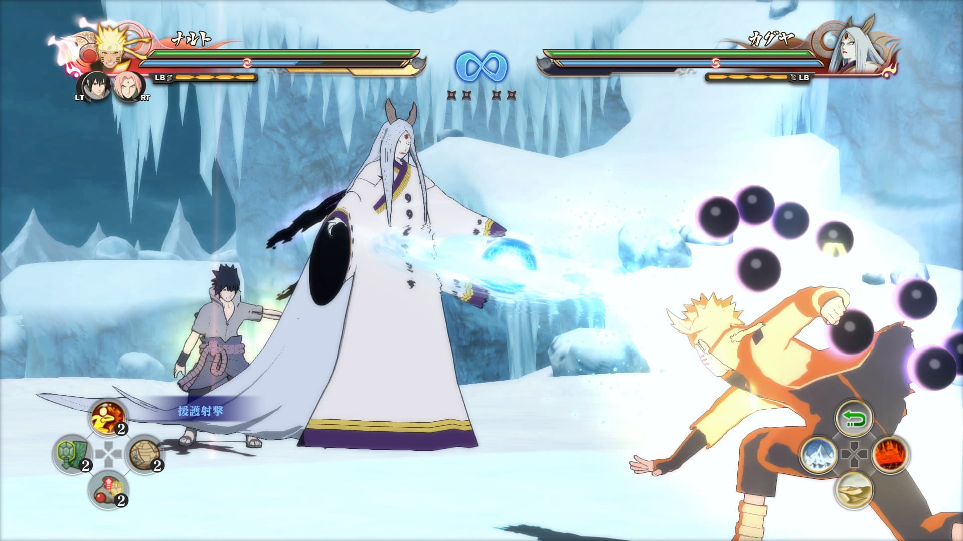 https://media.imgcdn.org/repo/2023/05/naruto-shippuden-ultimate-ninja-storm-4/64535a60151e2-naruto-shippuden-ultimate-ninja-storm-4-screenshot7.jpg