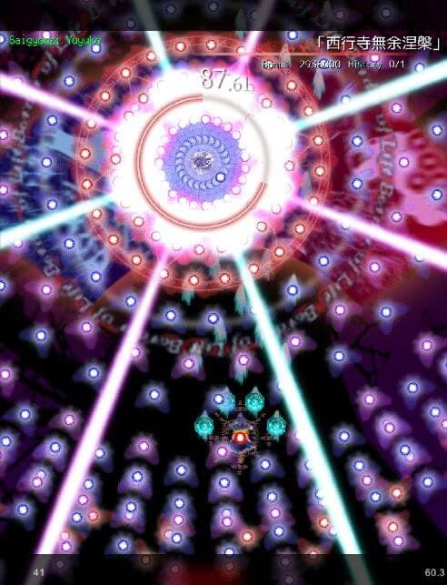 https://media.imgcdn.org/repo/2023/05/touhou-madouroku-v5-91/6454c955bfaed-touhou-madouroku-v5-91-screenshot3.jpg