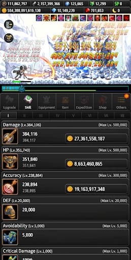 https://media.imgcdn.org/repo/2023/07/aban-knight/64a3c927cdc14-aban-knight-idle-rpg-screenshot10.webp