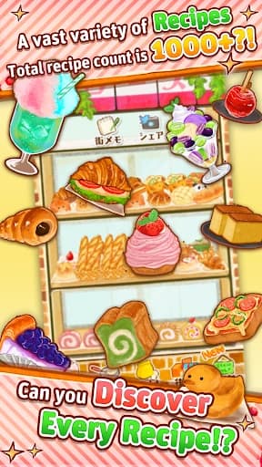 https://media.imgcdn.org/repo/2023/07/dessert-shop-rose-bakery/64a564554a32b-dessert-shop-rose-bakery-screenshot7.webp
