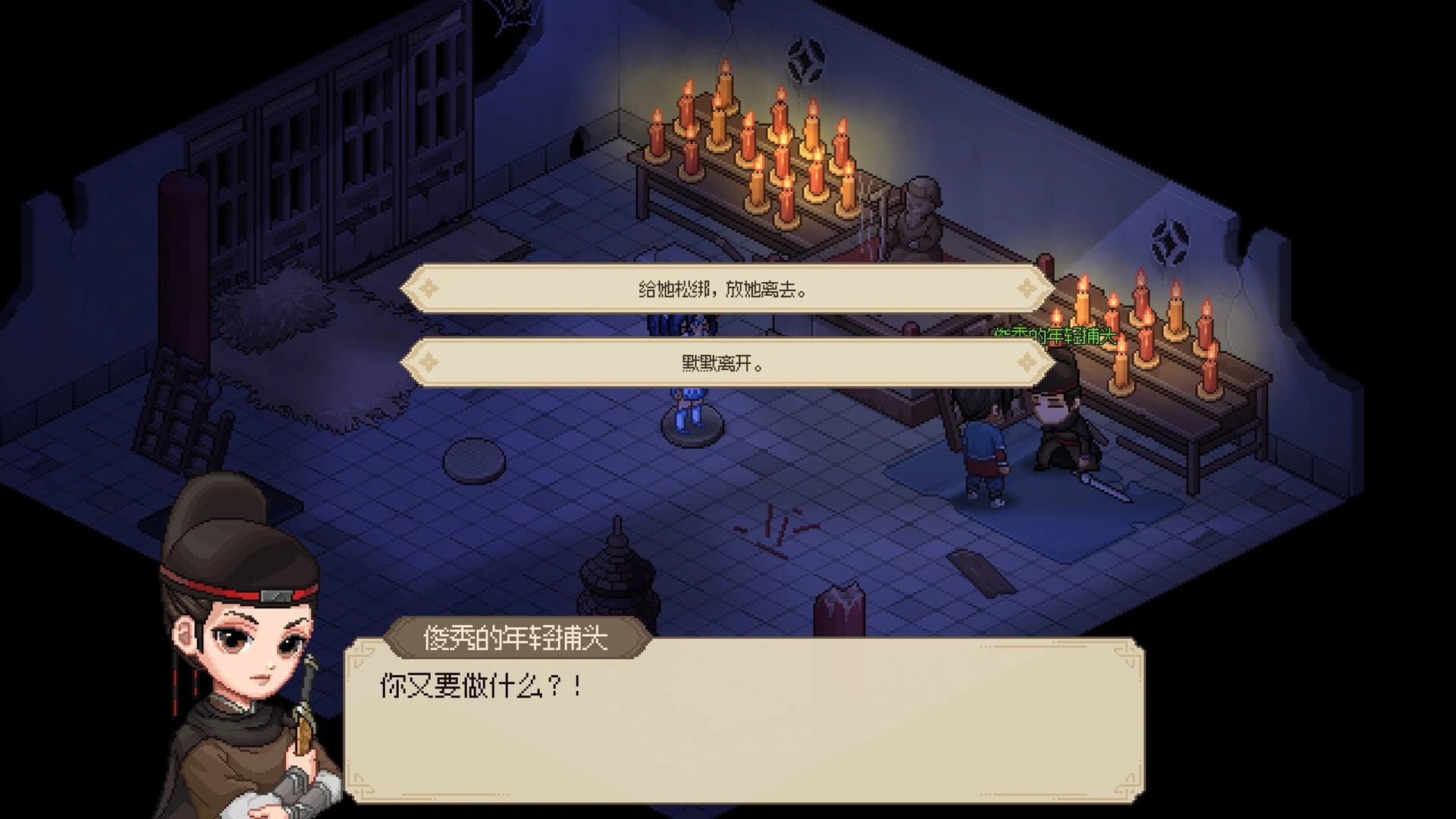 https://media.imgcdn.org/repo/2023/07/heros-adventure/64ac005aec4b4-hero-s-adventure-screenshot3.webp