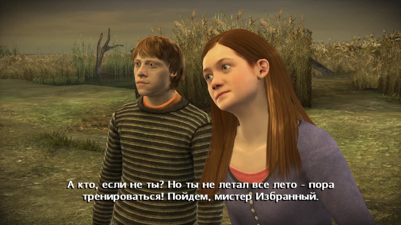 https://media.imgcdn.org/repo/2023/09/harry-potter-and-the-half-blood-prince/6502a9c348c79-harry-potter-and-the-half-blood-prince-screenshot2.webp