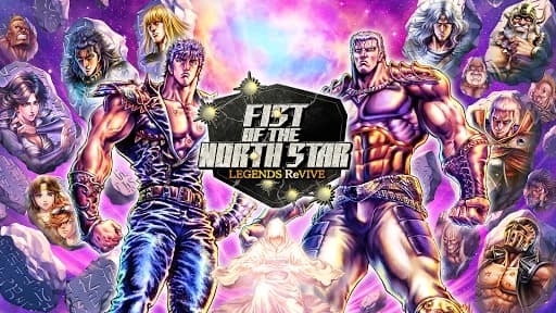 https://media.imgcdn.org/repo/2023/10/fist-of-the-north-star/6524e441683fa-fist-of-the-north-star-screenshot21.webp