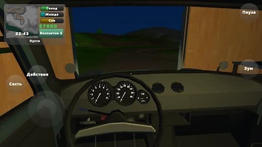 https://media.imgcdn.org/repo/2023/12/pickup/65705b4fb062d-com-jadogames-pickupbeta-screenshot1.webp