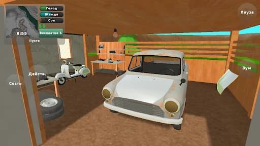 https://media.imgcdn.org/repo/2023/12/pickup/65705b5354443-com-jadogames-pickupbeta-screenshot7.webp