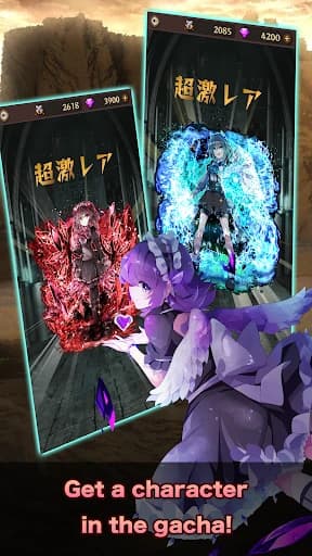 https://media.imgcdn.org/repo/2024/01/rpg-valkyrie/659fdeb777d0c-jp-co-justidea-valdun-prod-screenshot1.webp