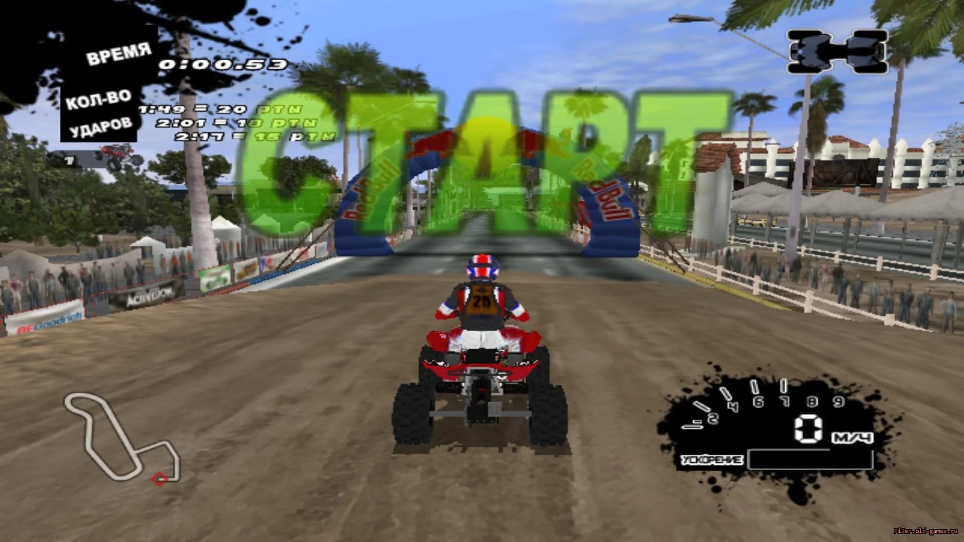 https://media.imgcdn.org/repo/2024/01/score-international-baja-1000/65924c21c2472-score-international-baja-1000-screenshot1.webp