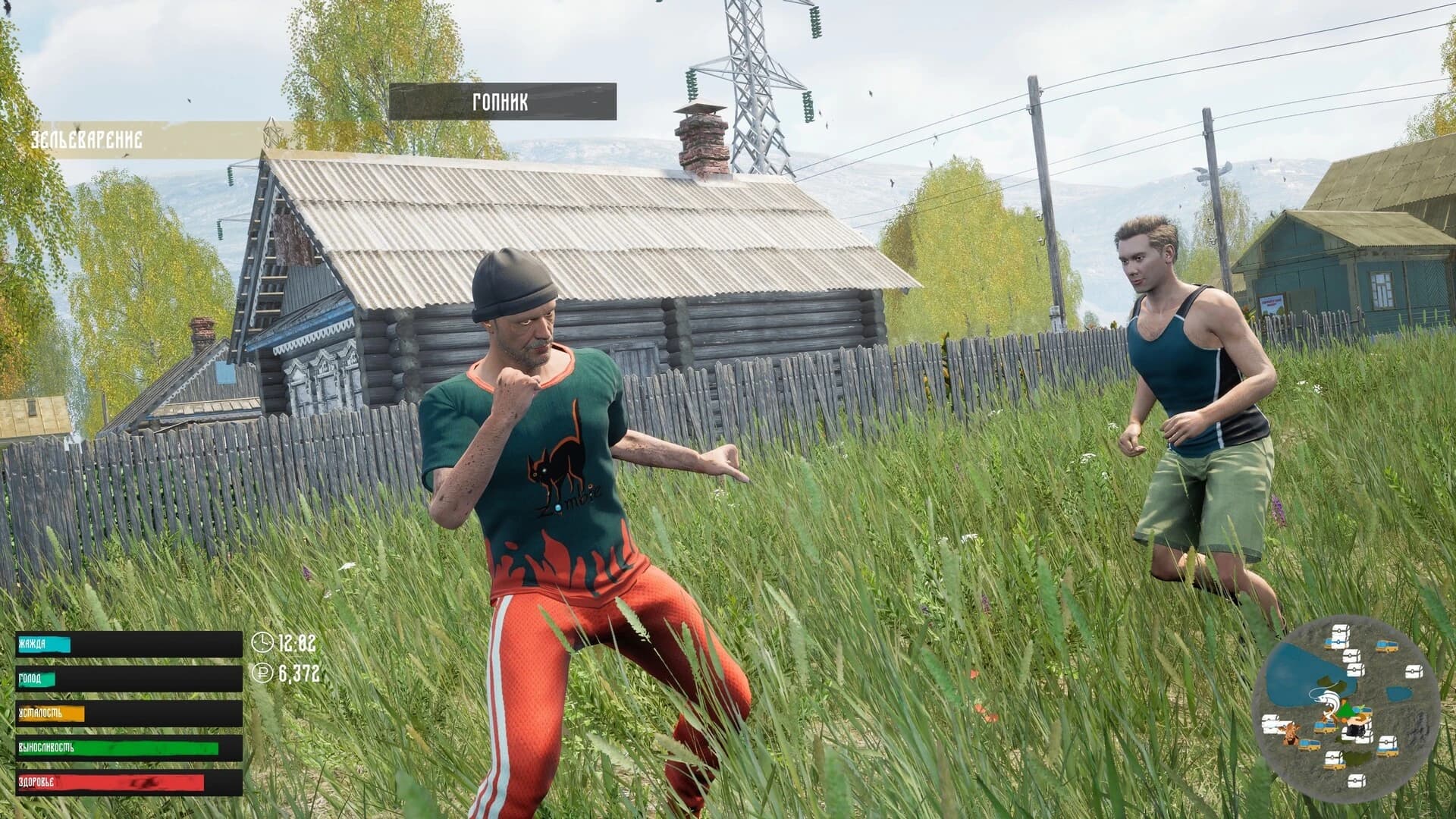 https://media.imgcdn.org/repo/2024/03/russian-village-simulator/6602f2d23c011-russian-village-simulator-screenshot5.webp