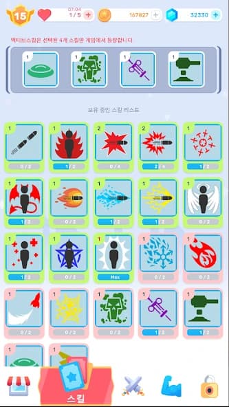 https://media.imgcdn.org/repo/2024/05/hero-random-defense/66449c58388c5-hero-random-defense-screenshot10.webp