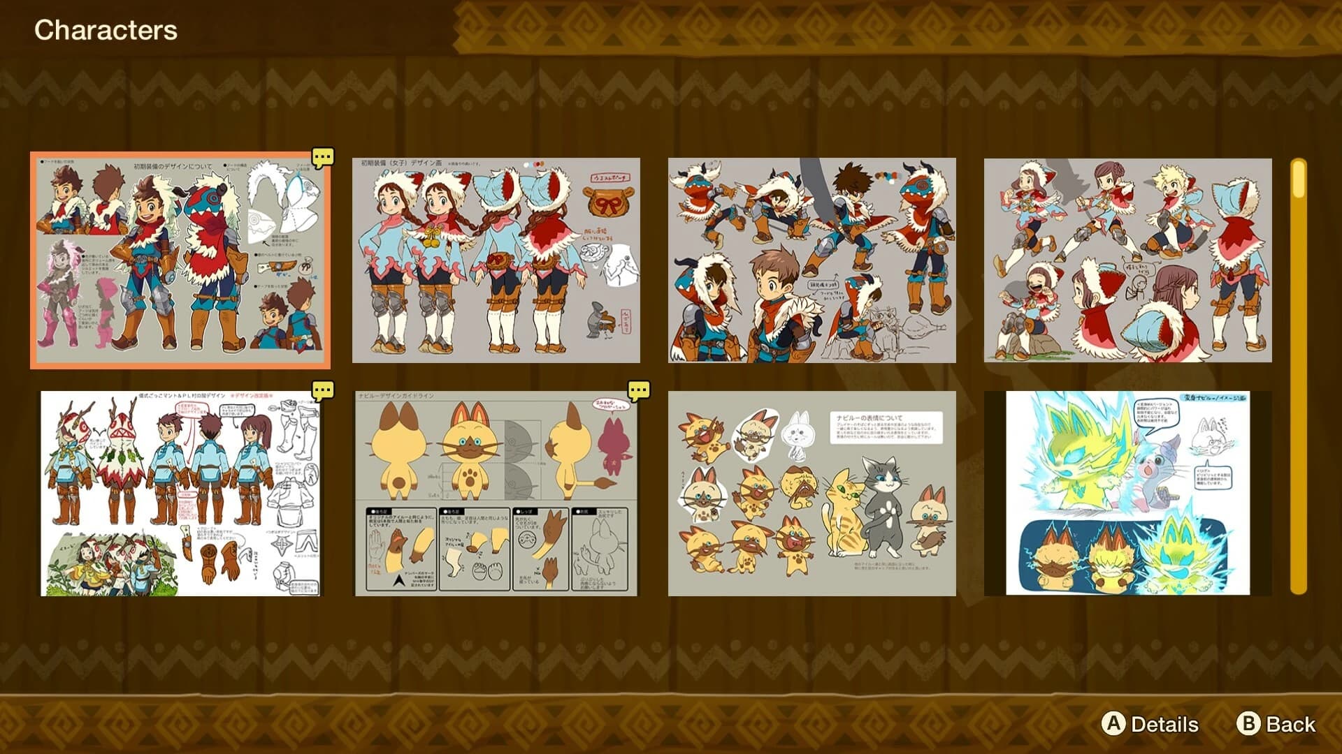 https://media.imgcdn.org/repo/2024/06/monster-hunter-stories/6673deafdc508-monster-hunter-stories-screenshot10.webp