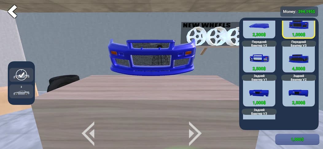 https://media.imgcdn.org/repo/2024/08/mechanic-3d-my-favorite-car/66d0318a6921b-mechanic-3d-my-favorite-car-screenshot10.webp