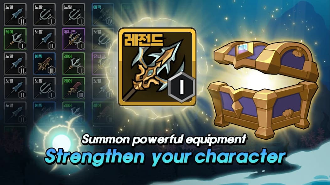 https://media.imgcdn.org/repo/2024/08/raising-poseidon-idle-rpg/66cf03f3911f8-raising-poseidon-idle-rpg-screenshot5.webp
