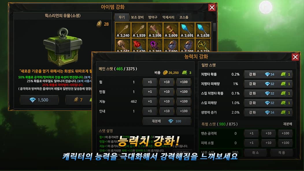 https://media.imgcdn.org/repo/2024/08/unknown-hero-farming-rpg/66b9a42beef67-unknown-hero-farming-rpg-screenshot20.webp
