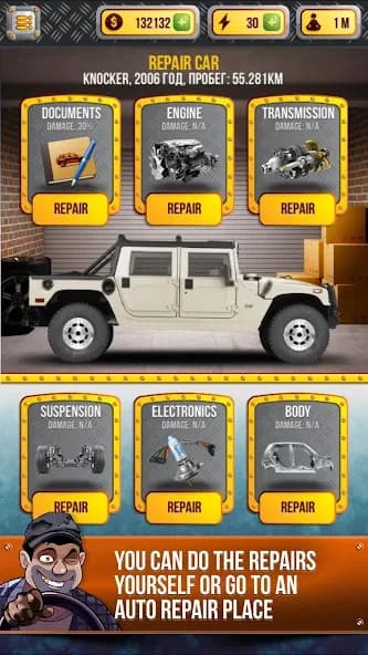https://media.imgcdn.org/repo/2024/09/car-dealer-simulator/66f69b43c600e-ru-appscraft-cardealer-screenshot10.webp