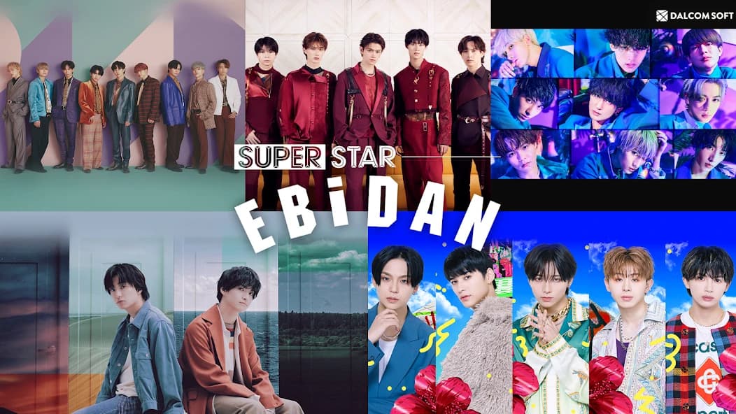 https://media.imgcdn.org/repo/2025/04/superstar-ebidan/680887ae54596-jp-co-dalcomsoft-superstarebidan-screenshot14.webp